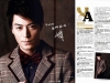 wallacehuo81