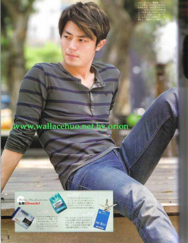 wallacehuo11