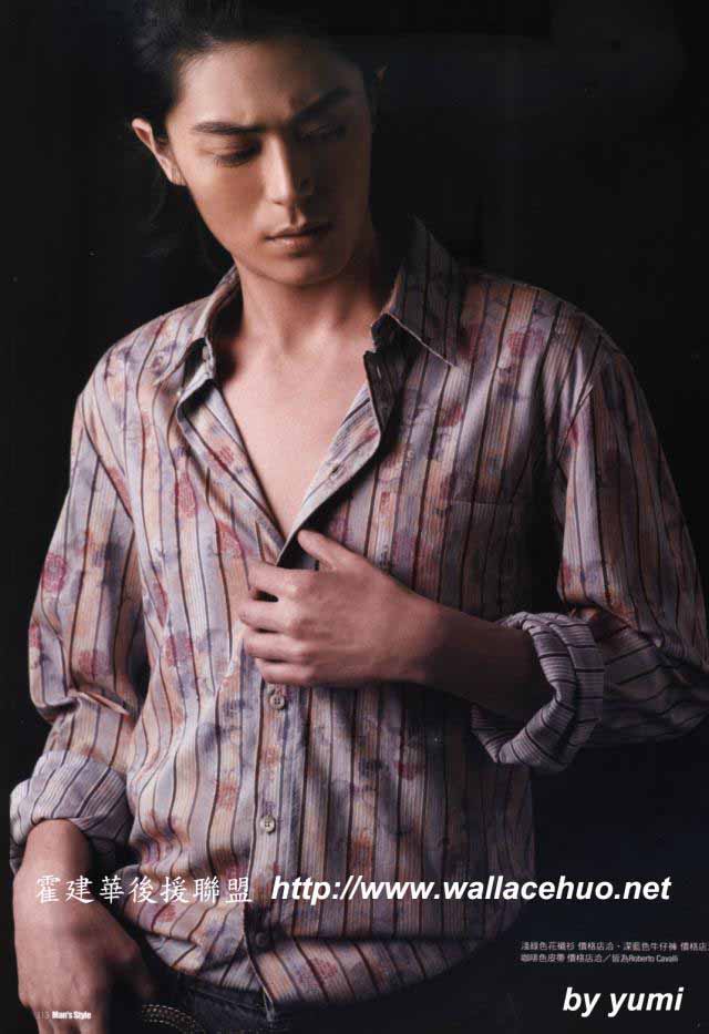 wallacehuo20