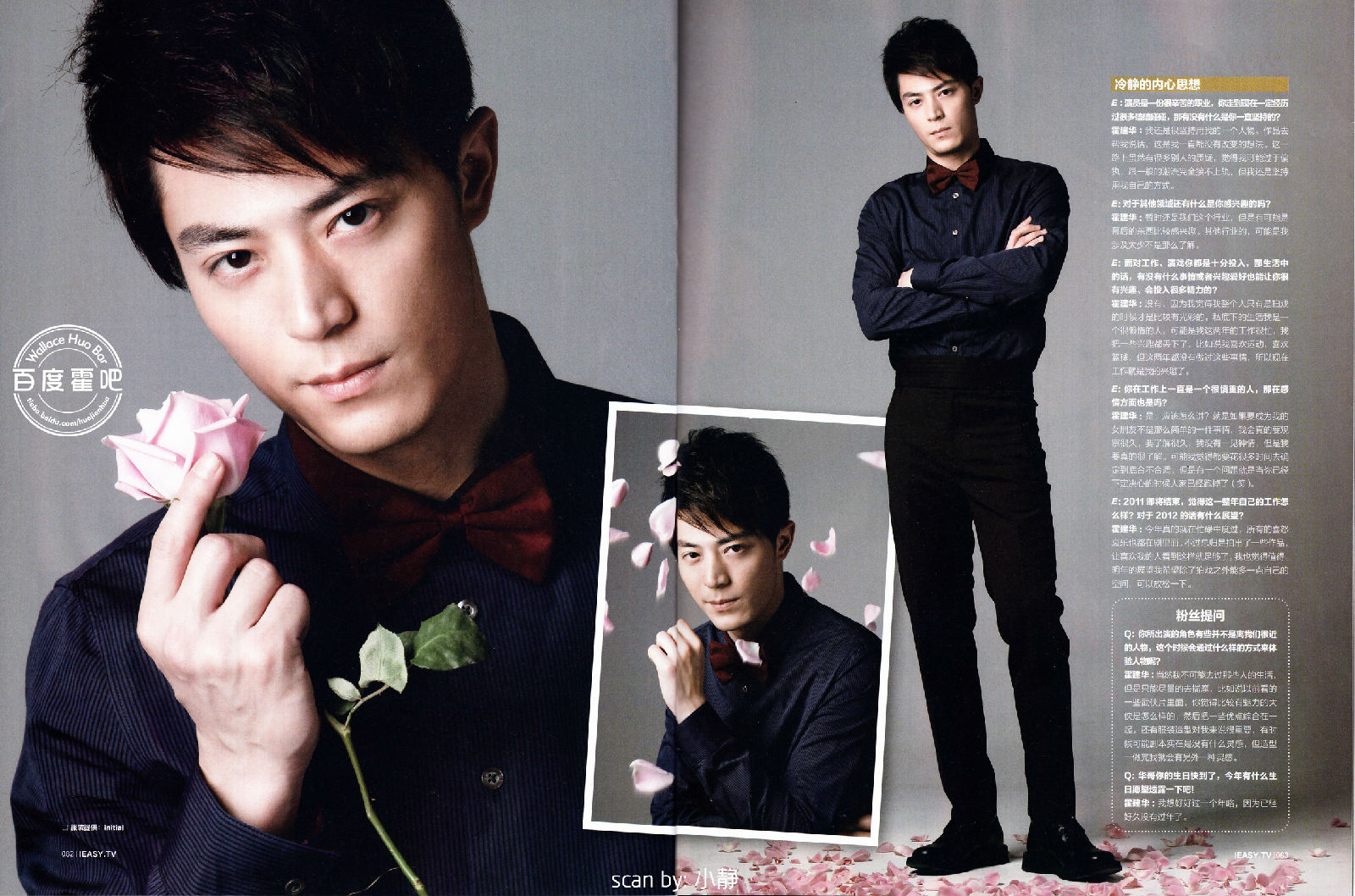 wallacehuo40