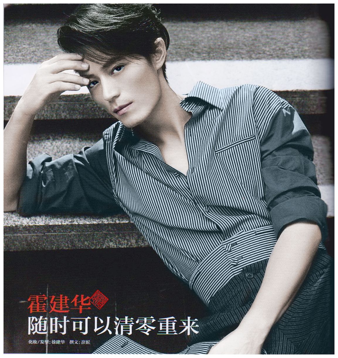 wallacehuo61