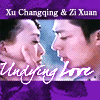 Changqing & Zi Xuan kiss