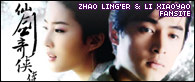 Zhao Ling'er & Li Xiaoyao
