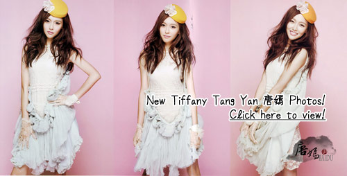 New Tiffany Tang Yan photos