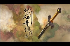 Chinese Paladin 3 Opening