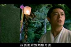 Confessing love...Marry Me