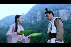 Sad Ending: Erase Memory