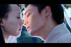 Together again: First Kiss