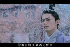 The End, bittersweet promises and separation