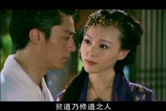 Alluring lady at the tavern